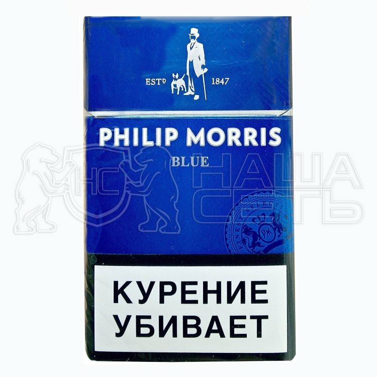 Филип Моррис блю